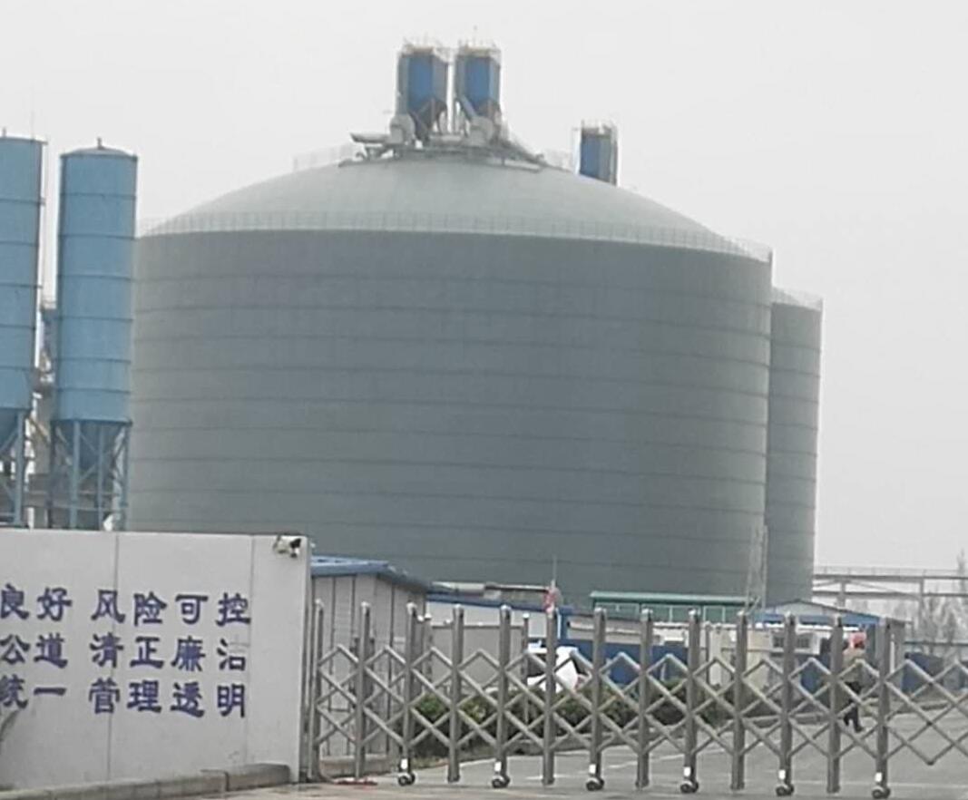儋州4万吨粉煤灰储存库